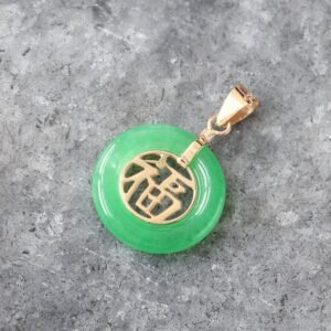 "LUCKY" Symbol in Jade Circle 15mm Pendant